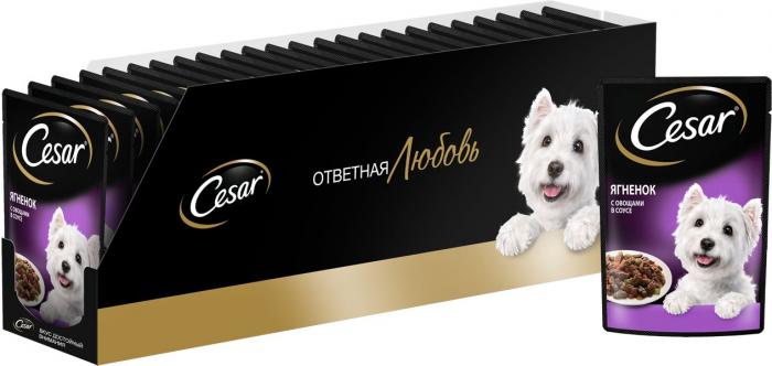 Cesar влажный корм для собак с ягненком и овощами