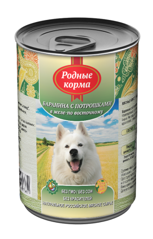Родные корма влажный корм для собак с бараниной и потрошками в желе по восточному