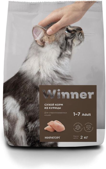 Winner сухой корм для стерилизованных кошек и кастрированных котов всех пород, курица