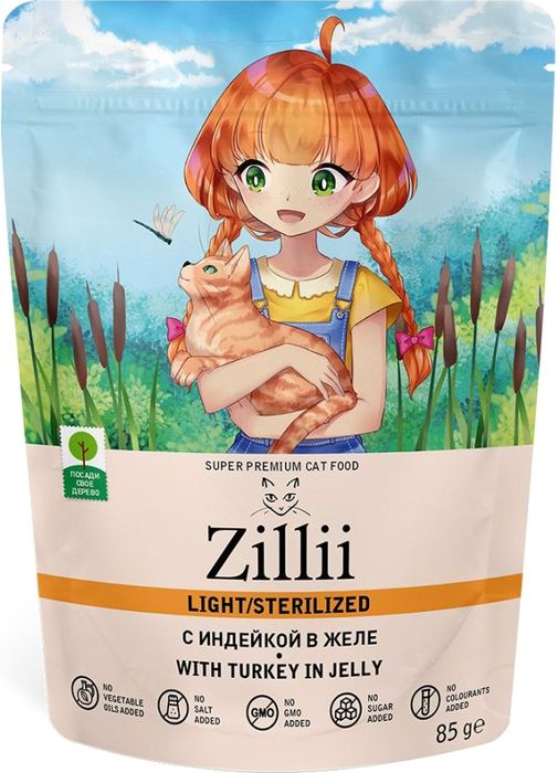 Zillii Sterilized/Light влажный корм для стерилизованных кошек и при избыточном весе, индейка в желе