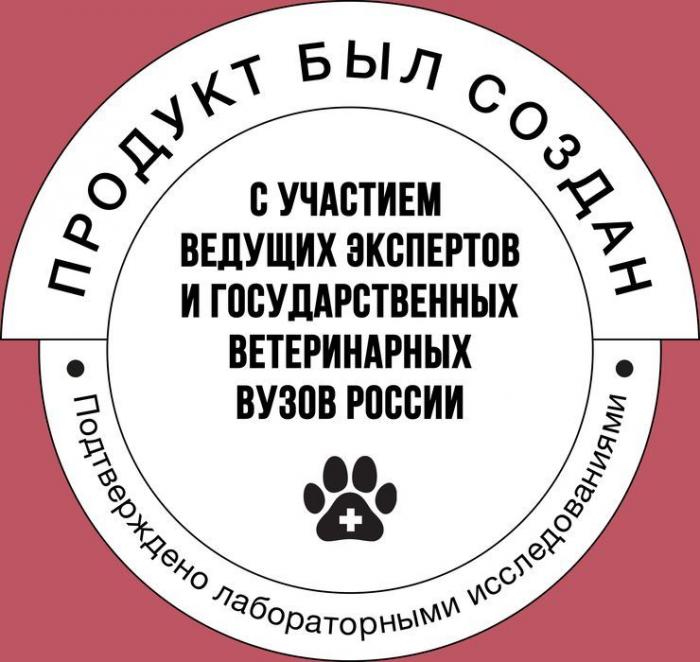 Bowl Wow корм для щенков средних пород, с индейкой, рисом и добавлением клюквы