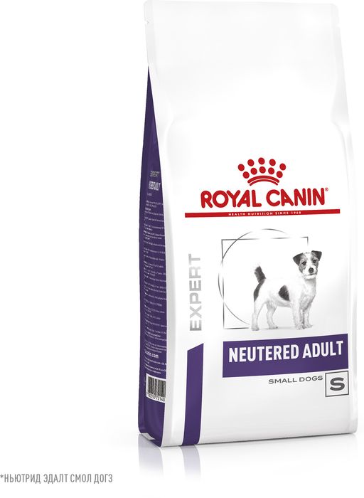 Royal Canin Neutered S корм для взрослых стерилизованных собак малых пород
