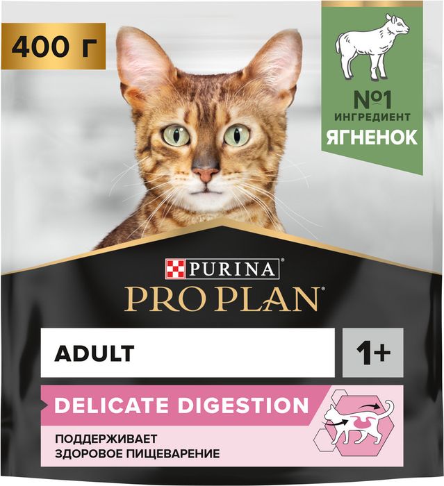 Сухой корм Pro Plan® Delicate Digestion для взрослых кошек с чувствительным пищеварением, с высоким содержанием ягненка
