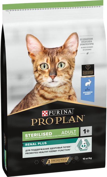 Сухой корм Pro Plan® Sterilised Adult Renal Plus для взрослых стерилизованных кошек, с кроликом