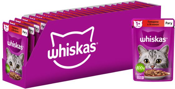 Whiskas влажный корм для кошек, рагу с говядиной и ягненком