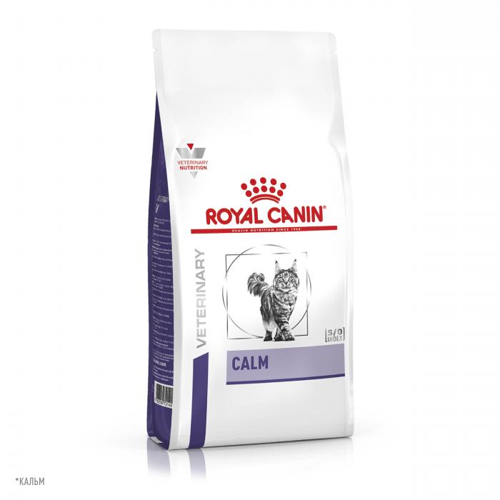 Royal Canin Calm Feline лечебный корм для кошек в стрессовом состоянии и в период адаптации