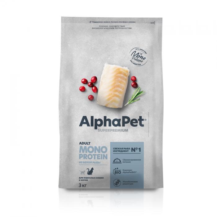 AlphaPet Monoprotein корм для кошек, из белой рыбы