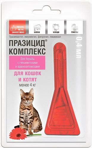 Празицид-комплекс для котят и кошек менее 4 кг