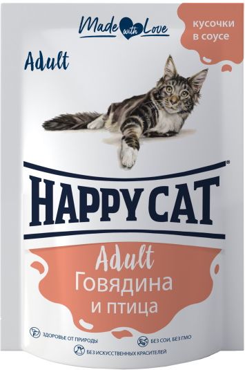 Happy Cat влажный корм для кошек, говядина и птица, кусочки в соусе