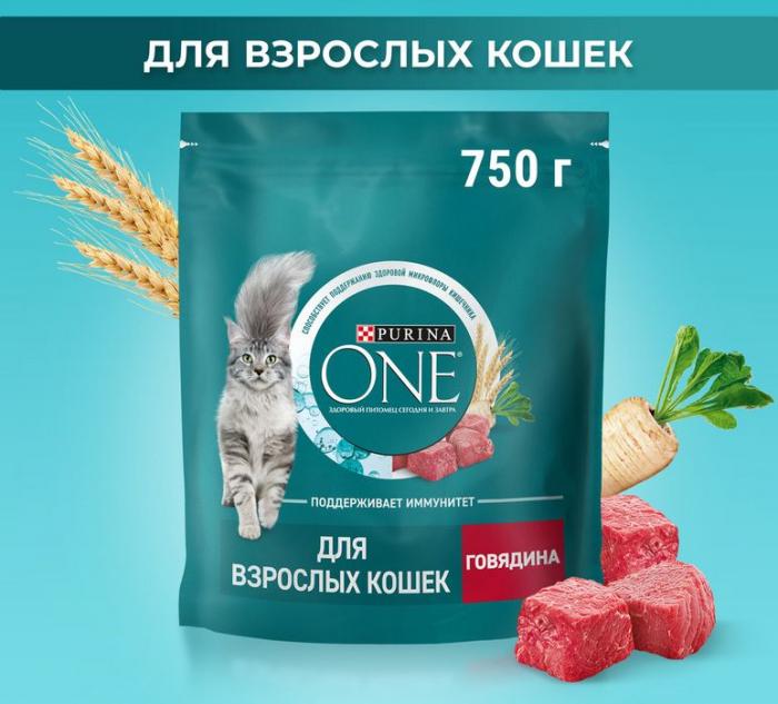 Сухой корм Purina ONE® полнорационный для взрослых кошек, с высоким содержанием говядины