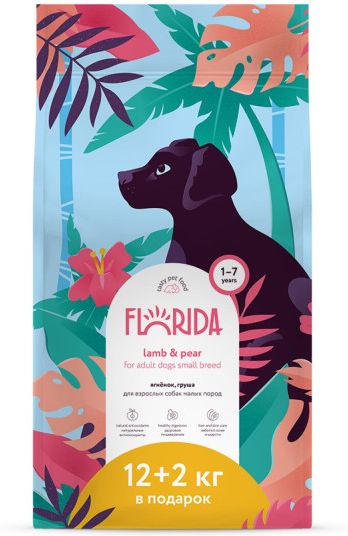 Florida сухой корм для собак малых пород, с ягненком и грушей