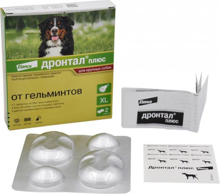Elanco Дронтал плюс таблетки для собак крупных пород, от гельминтов, со вкусом мяса