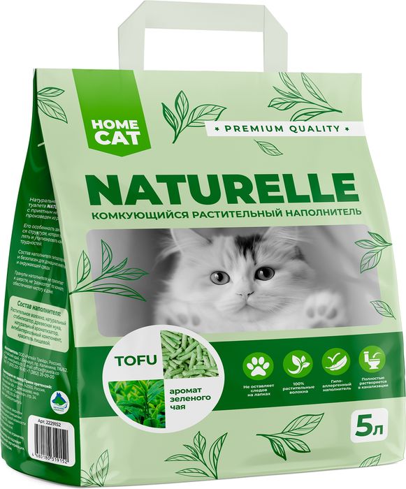 Homecat Naturelle Tofu комкующийся наполнитель для кошачьих туалетов, с ароматом зеленого чая