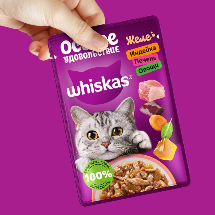 Whiskas Особое удовольствие влажный корм для взрослых кошек, желе с индейкой, печенью и овощами