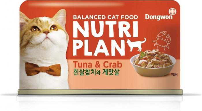 Nutri Plan влажный корм для кошек, тунец с крабом в собственном соку