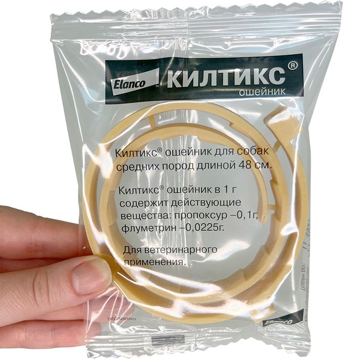 Elanco Килтикс ошейник для щенков и собак средних пород, от клещей и блох