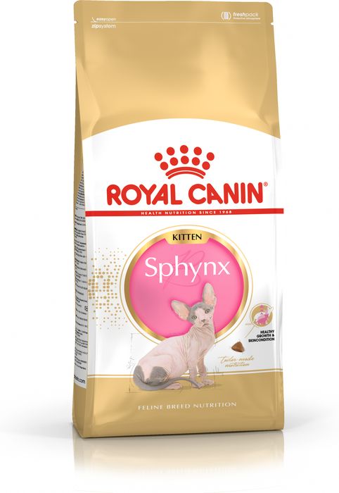 Royal Canin Kitten Sphynx сухой корм для котят породы сфинкс