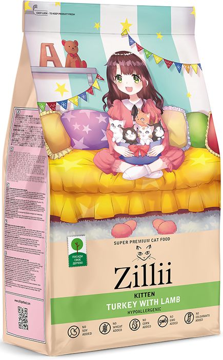 Zillii Kitten корм для котят, индейка с ягнёнком