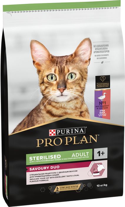 Сухой корм Pro Plan® Sterilised Savoury Duo с двойным вкусом для взрослых стерилизованных привередливых кошек, с уткой и с печенью