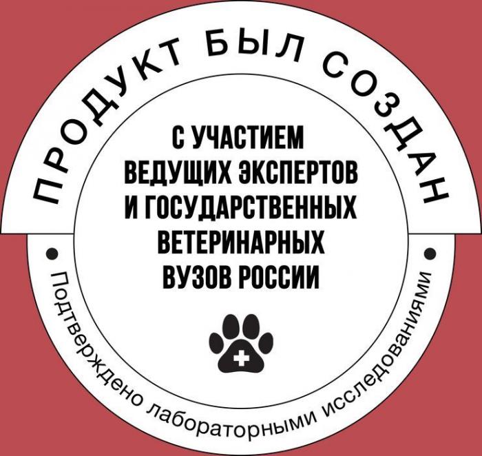 Bowl Wow корм для собак средних пород, с индейкой, курицей, рисом и добавлением свеклы