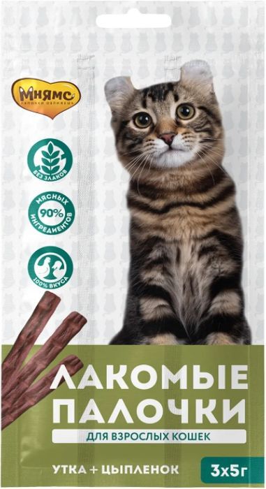 Мнямс лакомство для взрослых кошек всех пород, палочки цыпленка и утки (13,5 см)