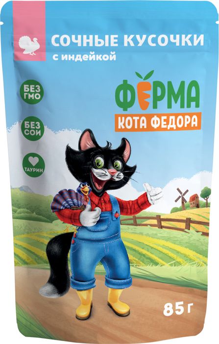 Ферма кота Фёдора Мнямс Ферма кота Федора влажный корм для кошек, сочные кусочки с индейкой