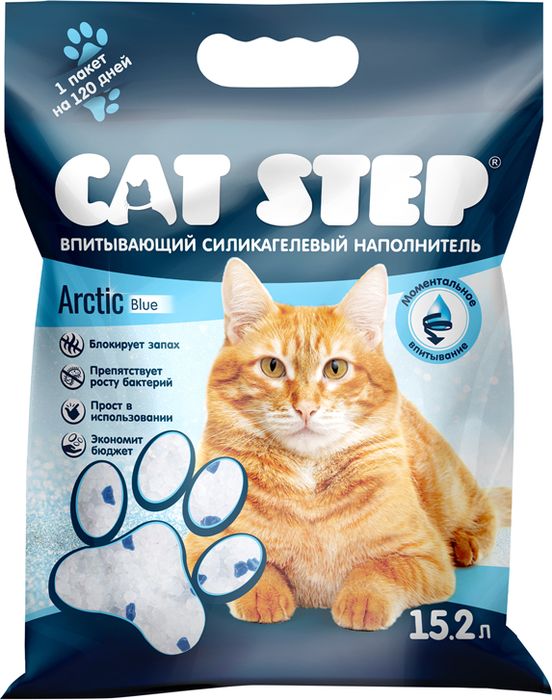 CAT STEP CatStep силикагелевый впитывающий наполнитель для кошачьих туалетов