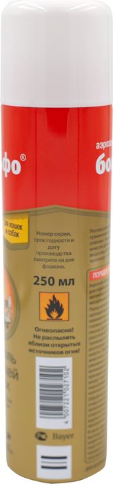 Elanco Больфо спрей для кошек и собак всех пород, от клещей и блох