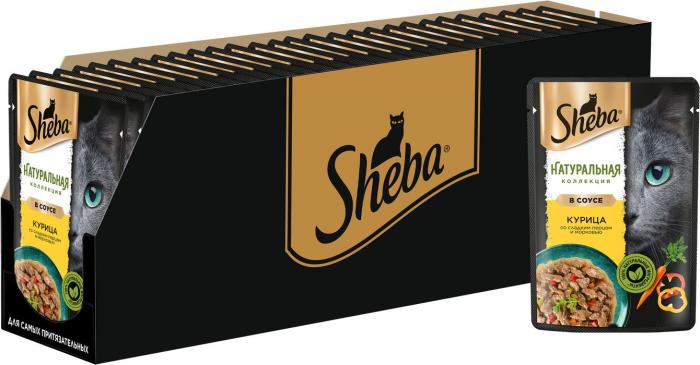 Sheba Натуральная Коллекция влажный корм для кошек, с курицей, паприкой и морковью
