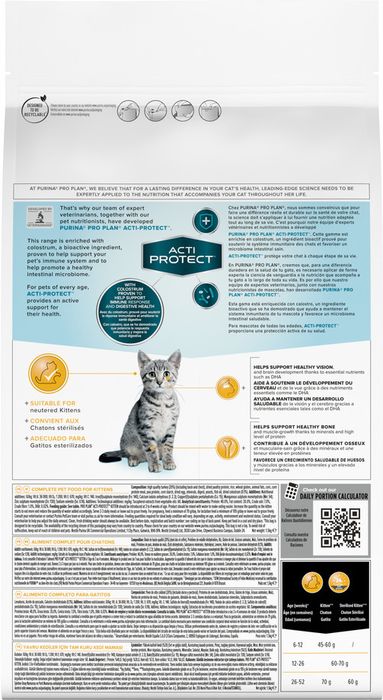 Сухой корм Pro Plan® Acti Protect для котят, с высоким содержанием индейки, Пакет