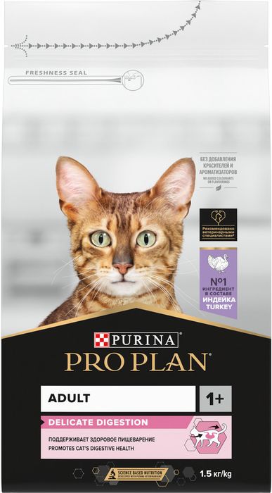 Сухой корм Pro Plan® Delicate Digestion для взрослых кошек с чувствительным пищеварением, с высоким содержанием индейки