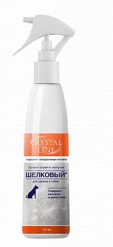 Crystal Line Шелковый спрей от колтунов для щенков и взрослых собак