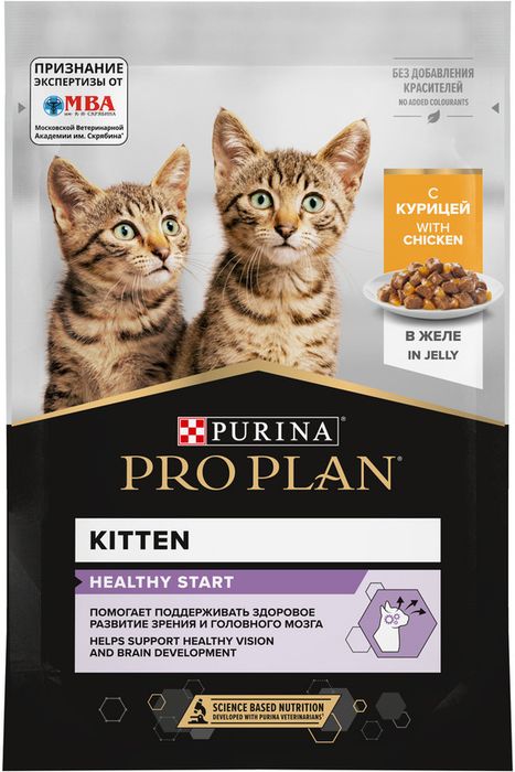 Влажный корм Pro Plan® Healthy Start для котят, с курицей в желе