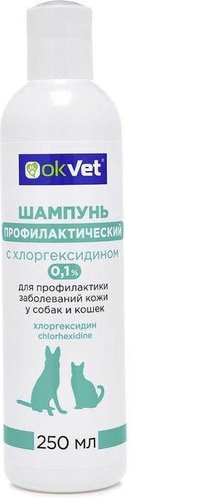 OKVET шампунь для животных, с хлоргексидином 0,1%
