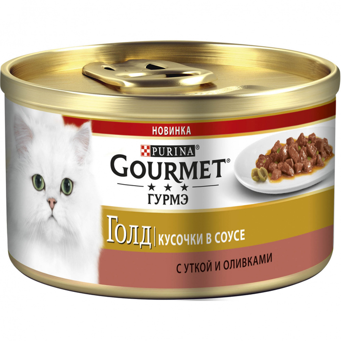 Gourmet Gold Кусочки в соусе влажный корм для кошек с уткой и оливками