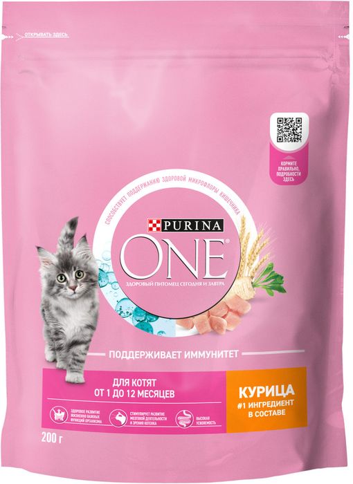 Сухой корм Purina ONE® полнорационный для котят, с высоким содержанием курицы