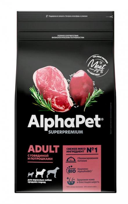AlphaPet корм для собак средних пород, с говядиной и потрошками