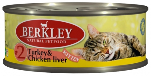 Berkley №2 консервы для котят индейка с куриной печенью