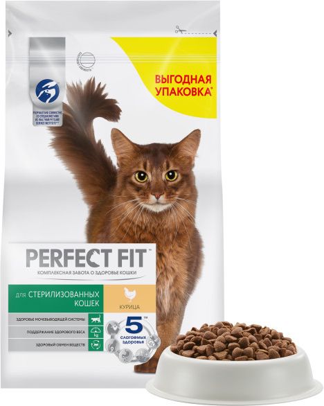 Perfect Fit набор сухого и влажного кормов для стерилизованных кошек c курицей