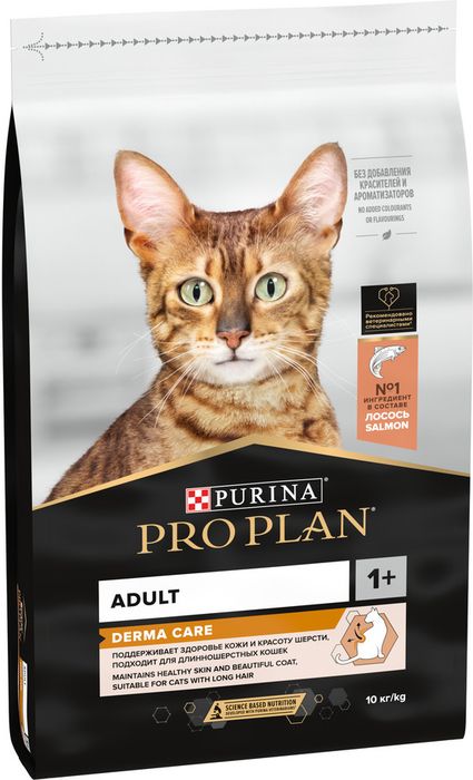 Сухой корм Pro Plan® Adult Derma Care для взрослых кошек для здоровья шерсти и кожи, с высоким содержанием лосося