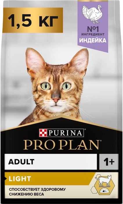 Сухой корм Pro Plan® для взрослых кошек с избыточным весом и склонных к полноте, с высоким содержанием индейки, Пакет