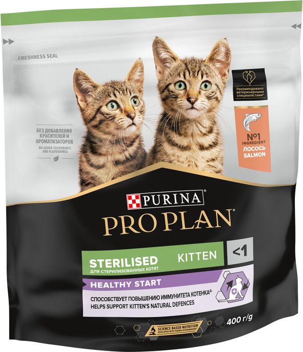 Сухой корм Pro Plan® Sterilised Kitten Healthy Start для стерилизованных котят от 3 до 12 месяцев, с высоким содержанием лосося, Пакет