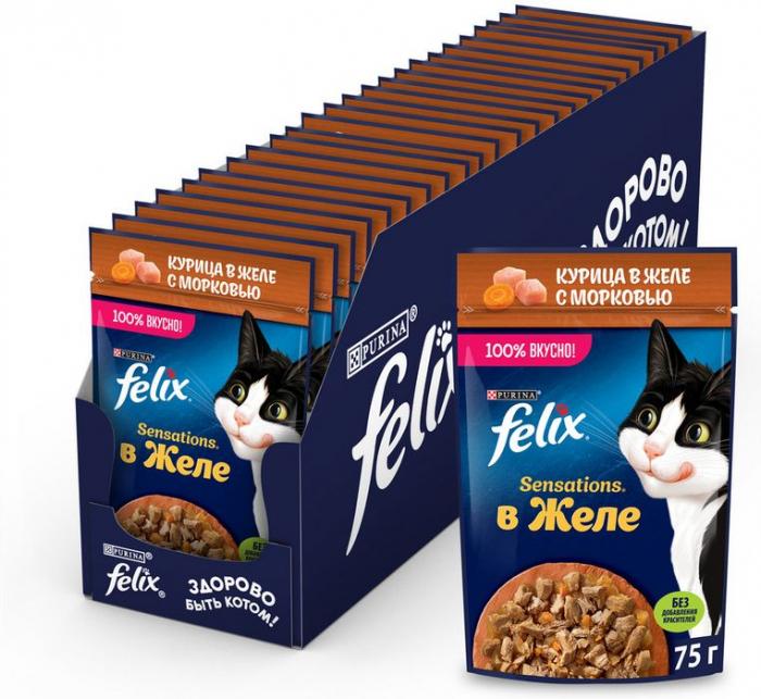 Влажный корм Felix® Sensations для взрослых кошек, с курицей в желе с морковью