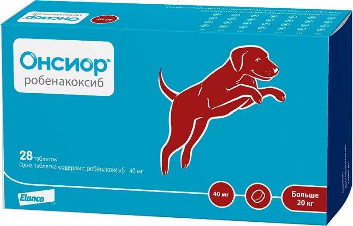 Elanco Онсиор таблетки для собак весом 20 кг и более, 40 мг