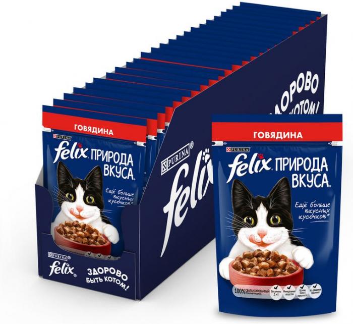 Влажный корм Felix® Природа вкуса для взрослых кошек, с говядиной в соусе