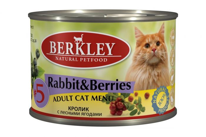 Berkley №5 консервы для кошек кролик с лесными ягодами