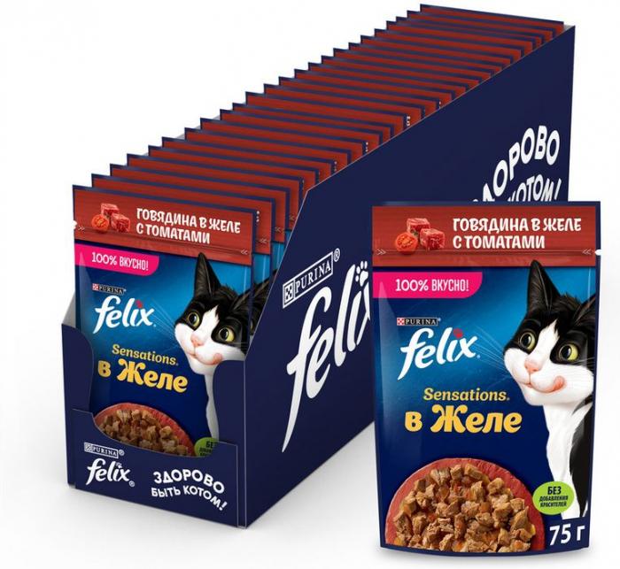 Влажный корм Felix® Sensations для взрослых кошек, с говядиной в желе с томатами