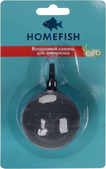 Homefish распылитель для аквариума, круглый