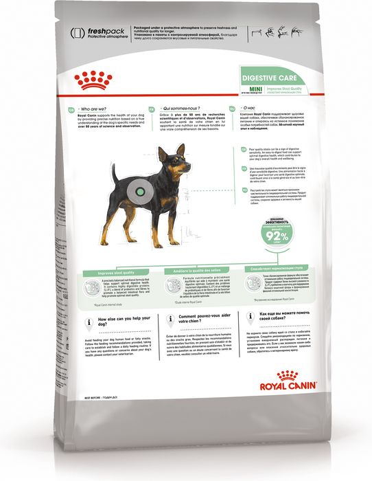 Royal Canin Mini Digestive Care сухой корм для собак мелких пород с чувствительным пищеварением с 10 месяцев до 8 лет