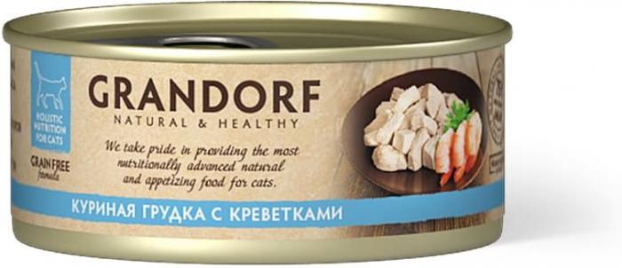 Grandorf влажный корм для взрослых кошек всех пород, куриная грудка с креветками